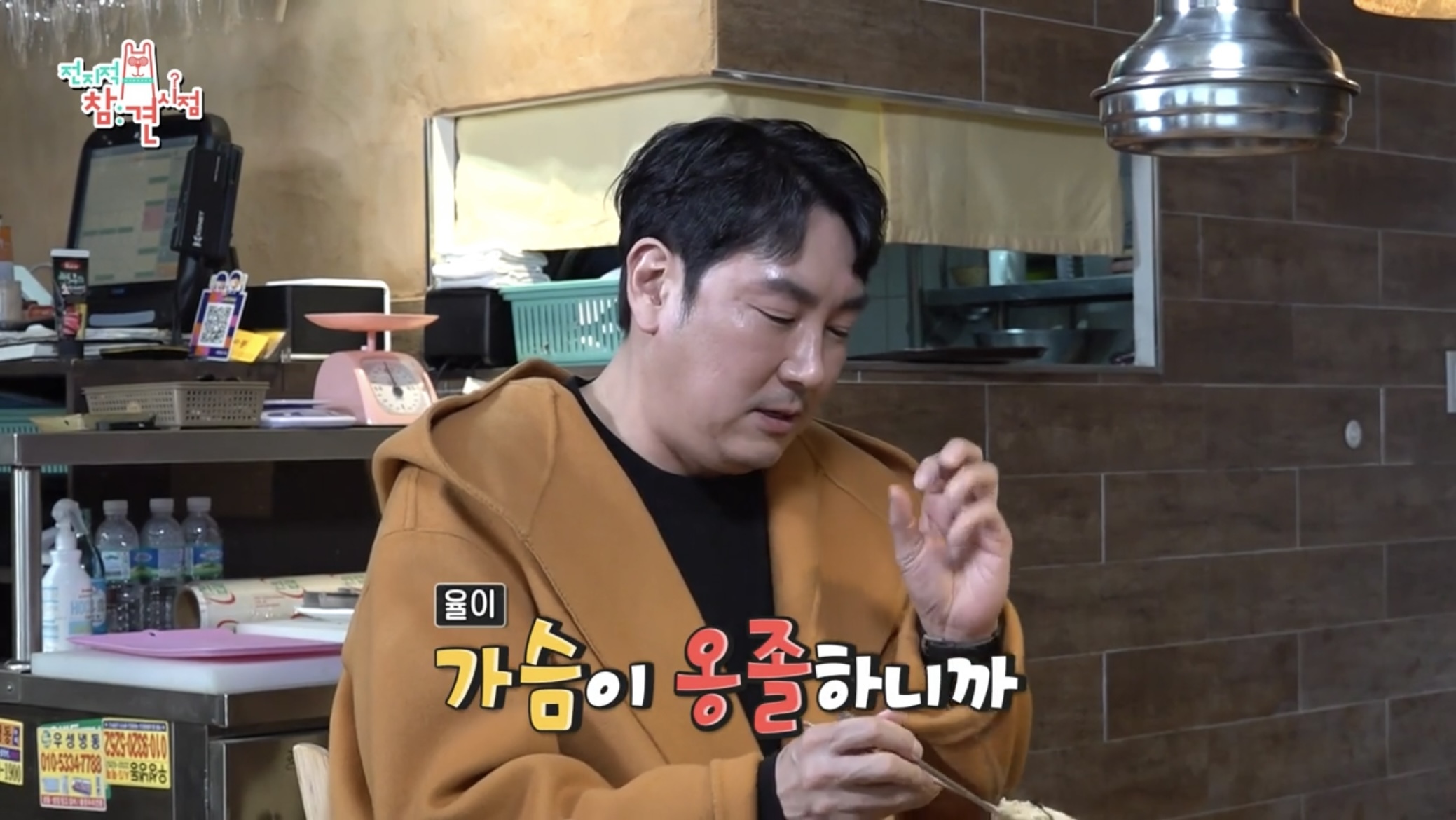 4c2386f911791abd6dbae485f78b17ea59c4b156