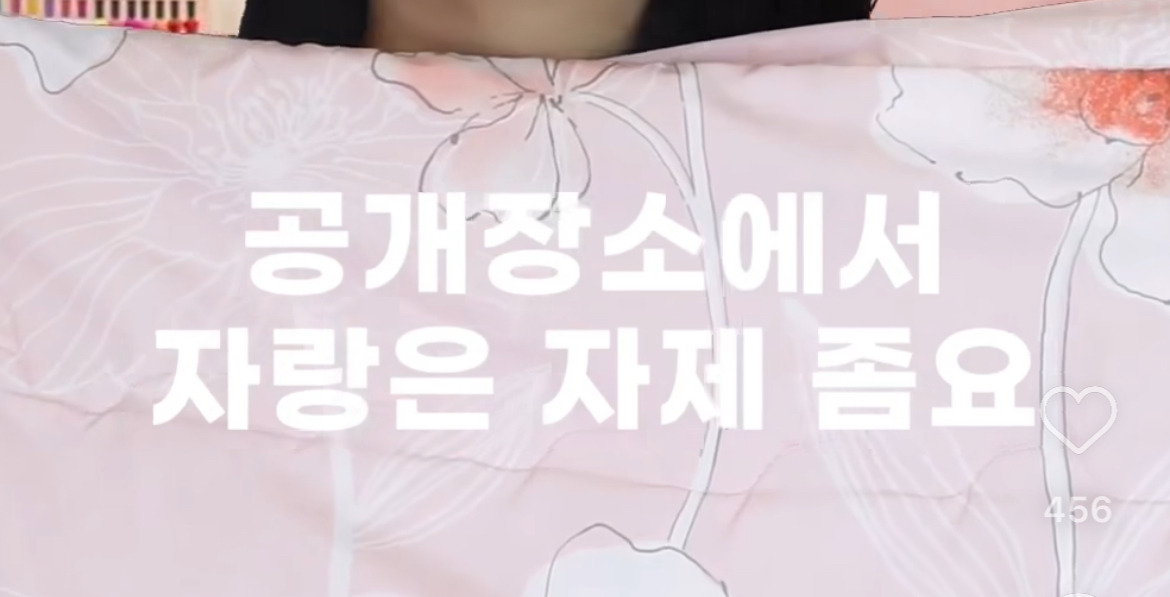 네일샵에서 마주친 승무원 때문에 너무 불쾌해져서 항공사에 민원 넣었다는 승객 | 인스티즈