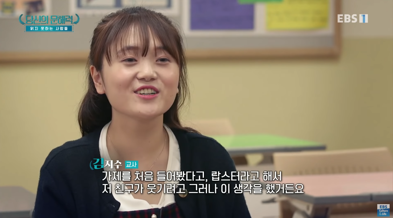 요즘 젊은세대들 사이에서 점점 심해지는거...jpg | 인스티즈