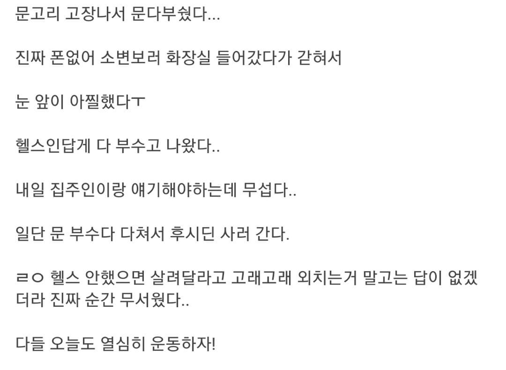 4c277ccac815bfd6964bd4ddb498b0b3f8744da2