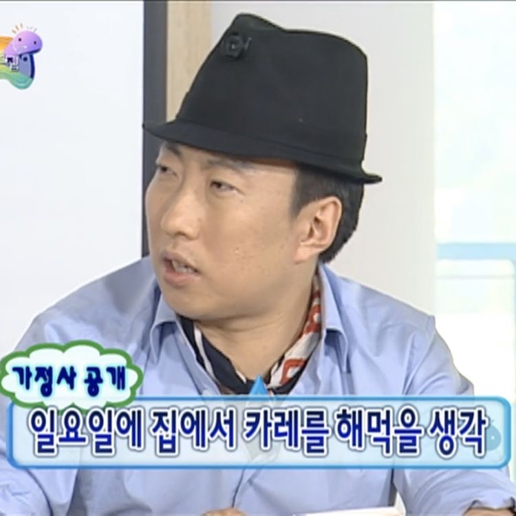직장생활하다보면 종종 생각나는 박명수짤 | 인스티즈