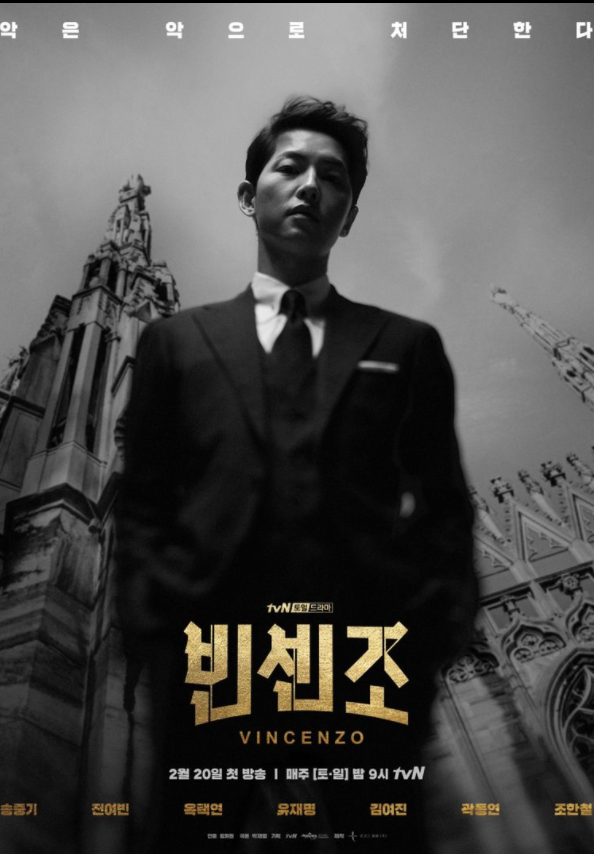 하는 드라마마다 대박인 작가 | 인스티즈