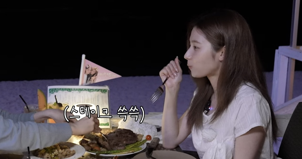 트와이스 사나 아이들 미연 괌 신혼여행 2일차.. | 인스티즈