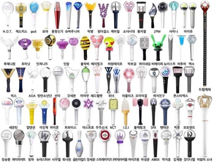 아이돌 응원봉 모음.jpg | 인스티즈