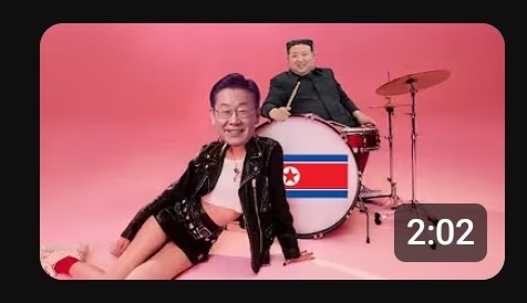 악질 사이버레카 가세연 강력처벌 청원(실시간 이재명 허위사실 유포중) | 인스티즈