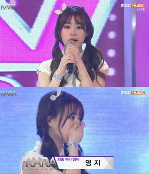카라 허영지 7년 열버 대단하다고 생각하는 달글 | 인스티즈