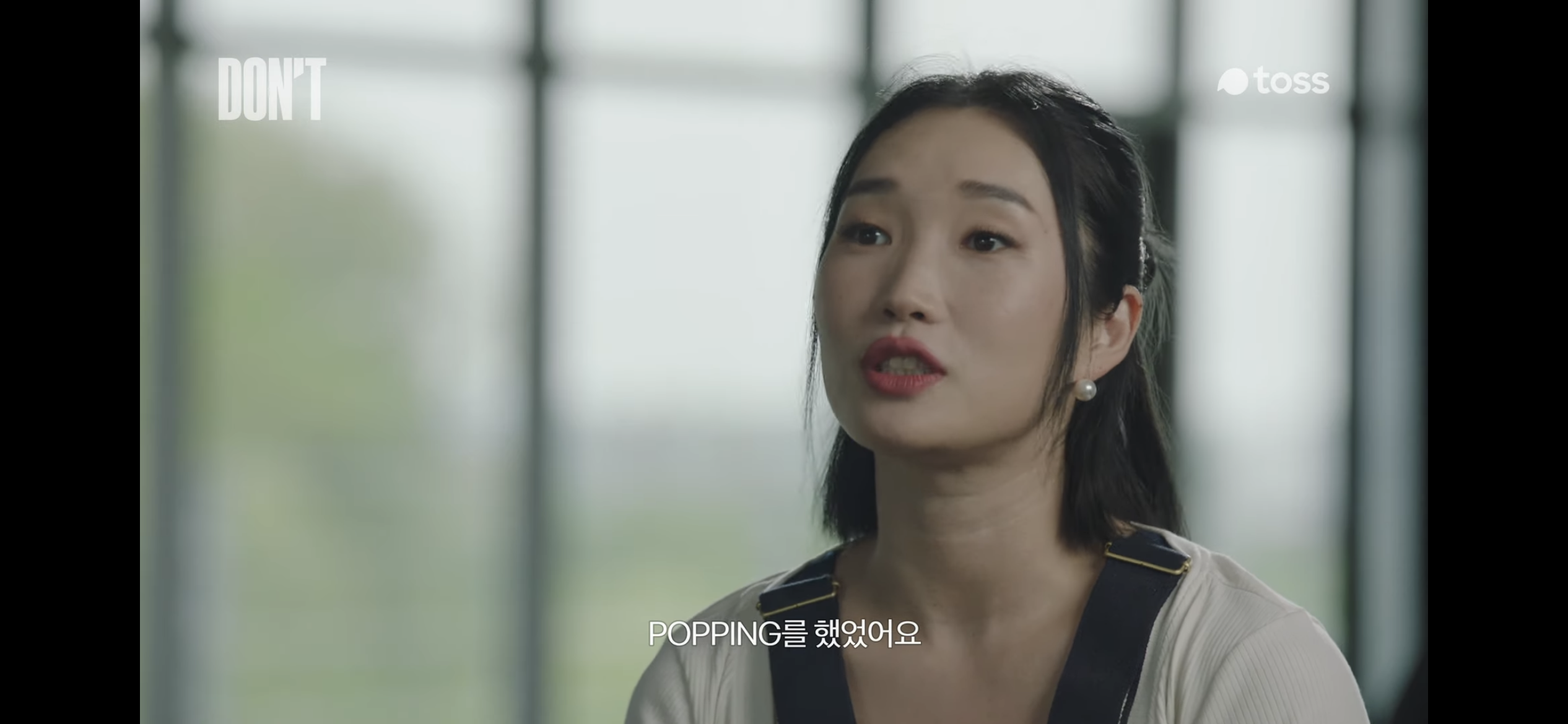 뽀감 이미지