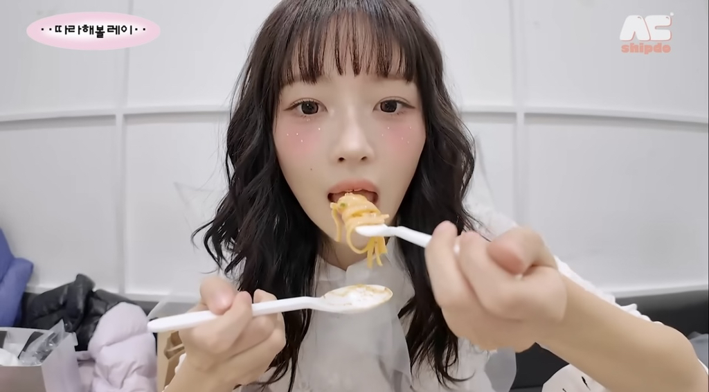 아이브 레이의 컴백 1주차 활동기 식단 모음.jpg | 인스티즈