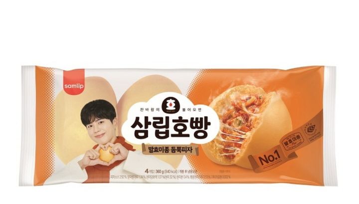 매년 숨 쉴때마다 가격 오르고 있는 거 | 인스티즈
