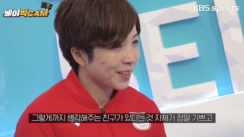 윤희에게 실사판이라는 이상화-고다이라 | 인스티즈