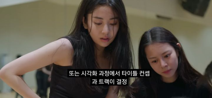 여자아이돌 데뷔조에서 탈락하는 과정과 이유 - 르세라핌 다큐 | 인스티즈