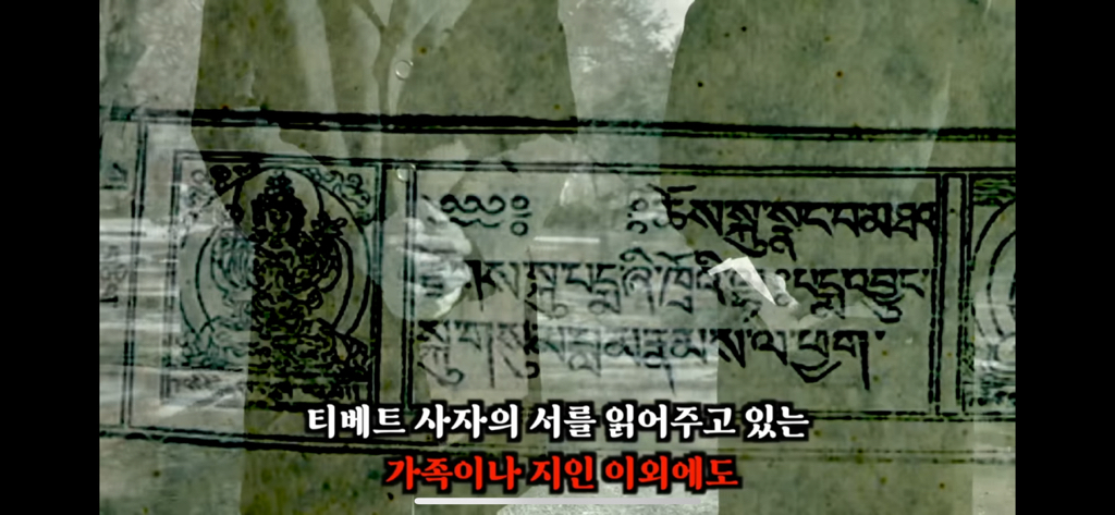 죽고나서 지구로 환생안하는 방법 4탄 | 인스티즈
