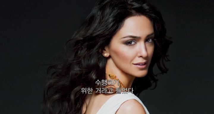 사이비 종교 2인자로 활동하며 성상납 받은 톰 크루즈 | 인스티즈
