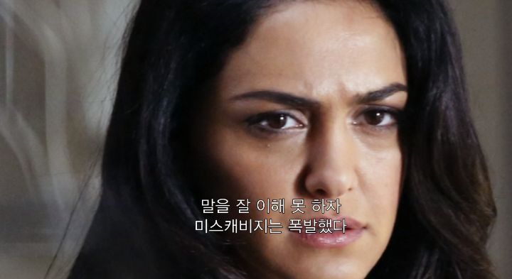 사이비 종교 2인자로 활동하며 성상납 받은 톰 크루즈 | 인스티즈