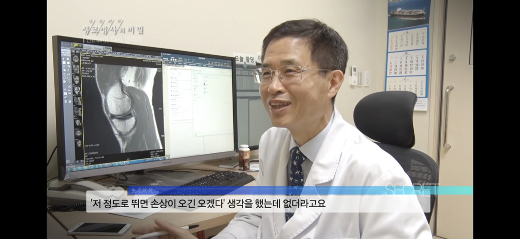 4c83b32340a7ac7b3b64f1048969cb01f5383746