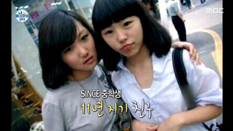 95년생들 솔직히 화사랑 휘인이 자기랑 동갑인거 실감 안낫는데 이사진보고 소름이었던 달글 | 인스티즈