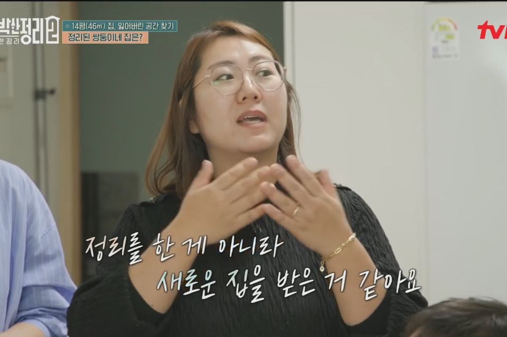 [신박한정리2] 쌍둥이네가족 보금자리 환골탈태 | 인스티즈