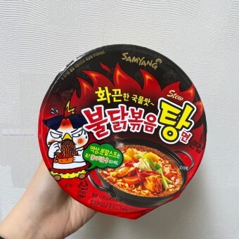 우리나라만 단종된 우리나라 라면.... | 인스티즈