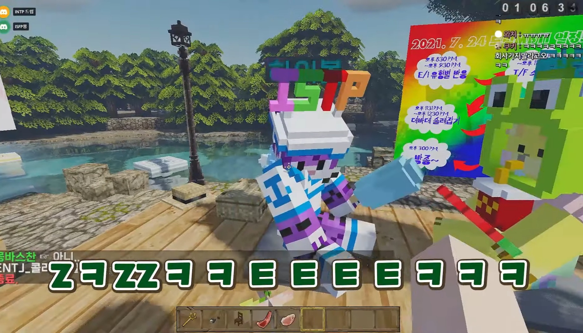 MBTI S들에게 릴레이 소설짓기를 시켜보았다 | 인스티즈