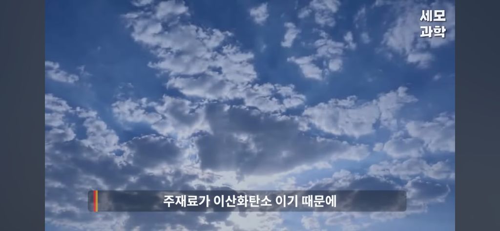우유 없이 공기로 버터를 만든다고??.jpg | 인스티즈