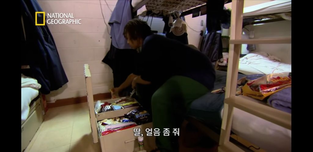 미국 여자교도소의 가족놀이 | 인스티즈