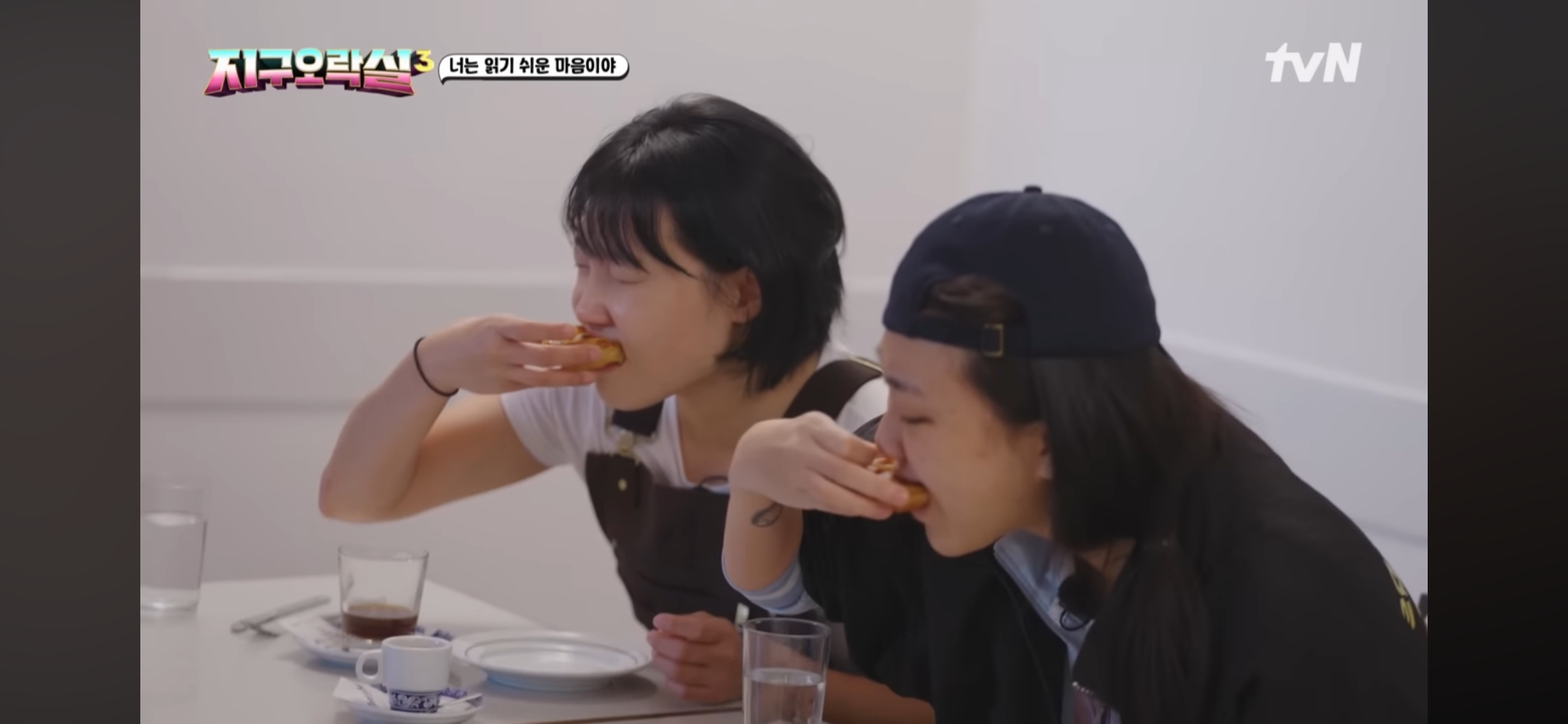 [지구오락실3] 멤버들 취향 다 뚫고 있는 감다살 영지🥧 | 인스티즈