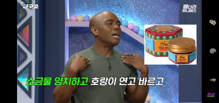 미국인이 말하는 미국 사람들의 병원에 대한 인식 | 인스티즈