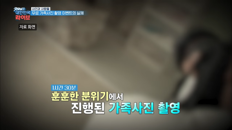 4ca5d183c2197384989608cc0643ef3f72f47d34