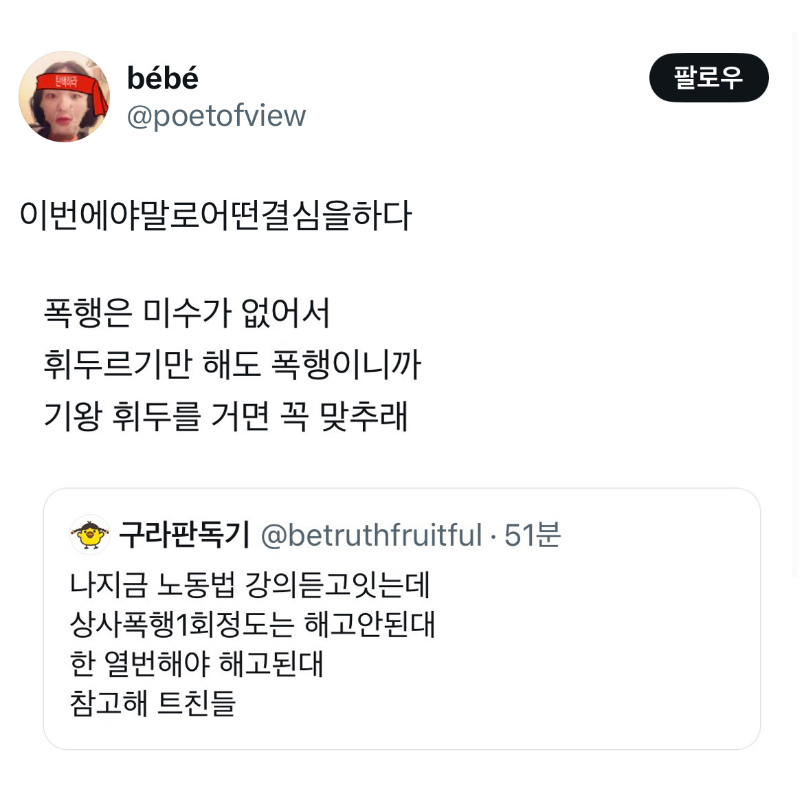 정도상사 이미지