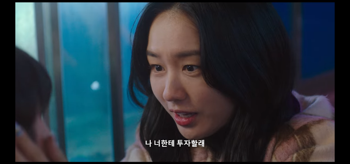 사시 뒷바라지 해줬는데 검사되자마자 나를 찬 전남친이 6년 만에 나타나 내새끼들이랑 같이 놀고 있어요 | 인스티즈