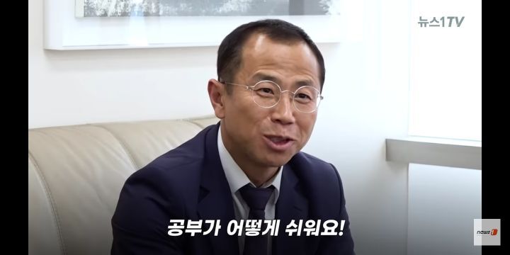 '공부가 가장 쉬웠어요'작가 근황 | 인스티즈