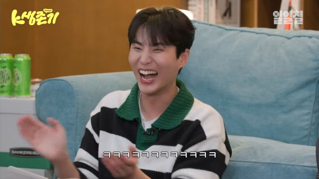 자고 일어났더니 본인도 모르게 유부남이 되어버린 유승호 | 인스티즈