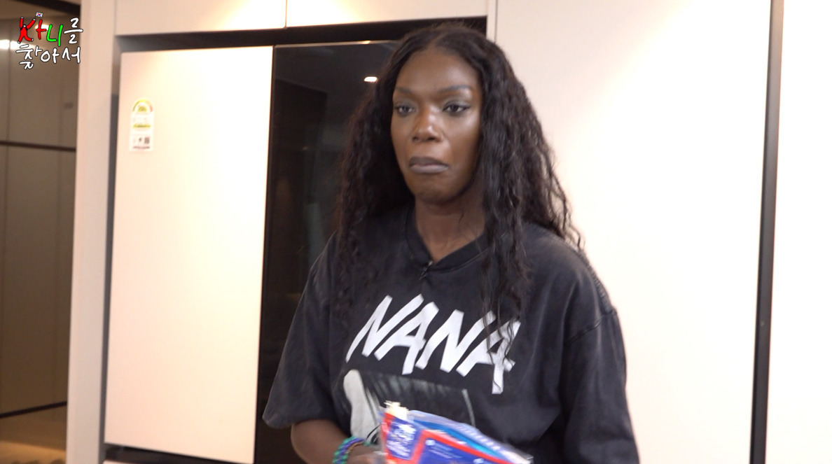 필라테스 시도하다 출산의 고통을 느껴버린 카니.jpg | 인스티즈