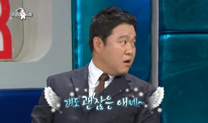 목욕탕에서 학생 폰 두 동강 낸 정경호 | 인스티즈