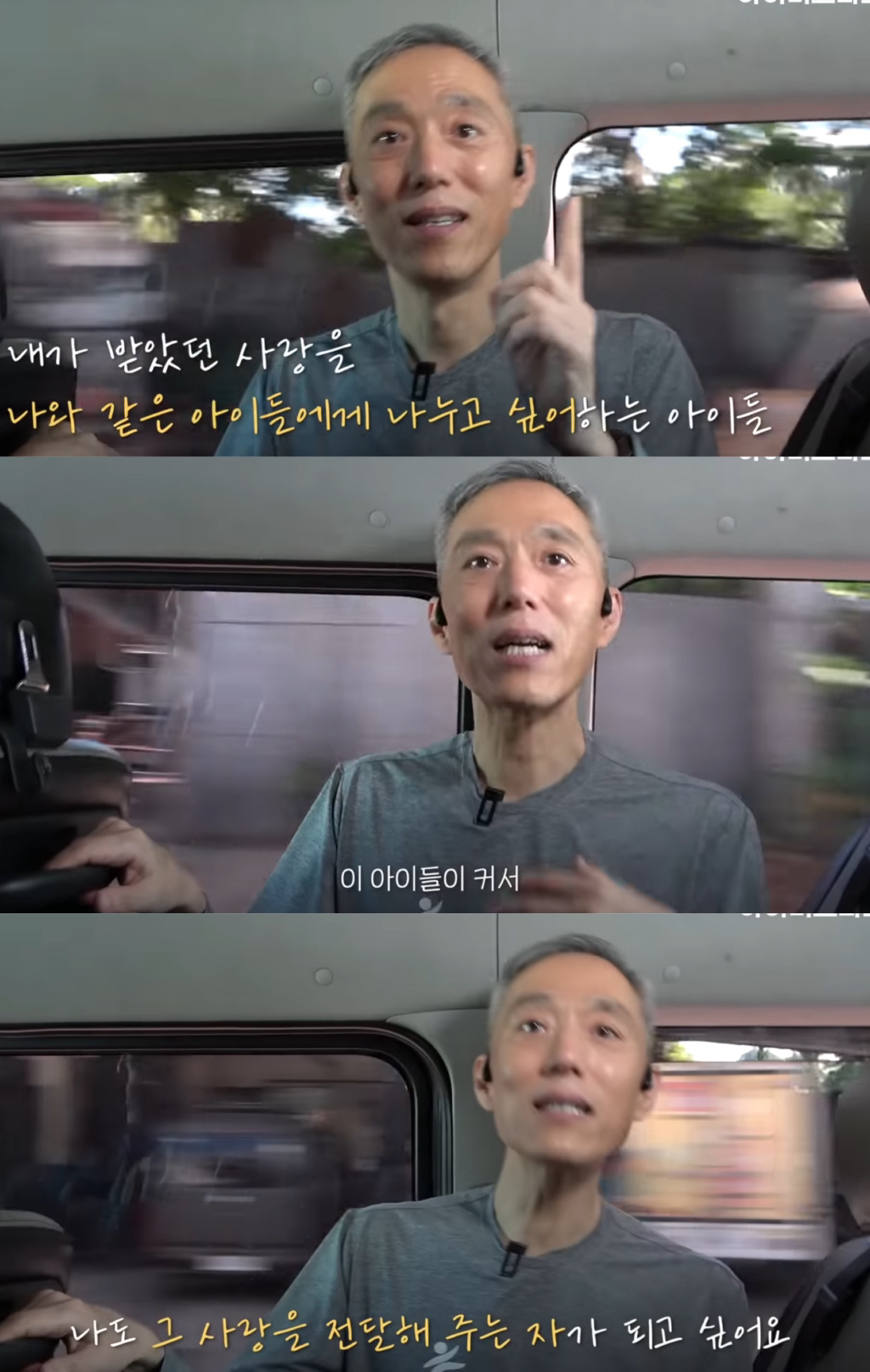 첫 생리를 시작한 여자아이가 아이를 낳은 마을 | 인스티즈