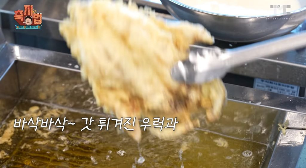 이번에 아예 통영 수산물 축제 새로 만든 백종원.JPG | 인스티즈