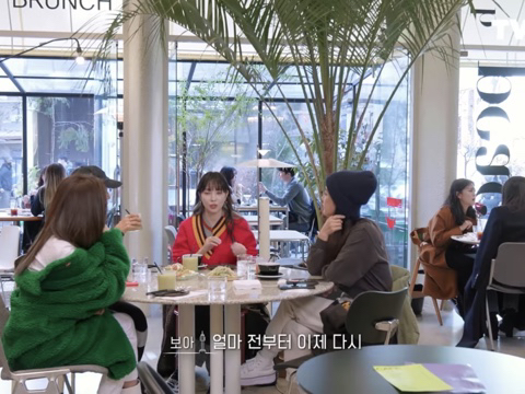 서른여섯 제일 예쁠 나이.jpg | 인스티즈