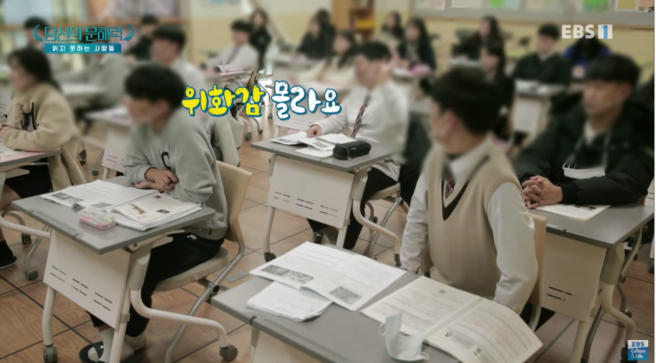 요즘 젊은세대들 사이에서 점점 심해지는거...jpg | 인스티즈