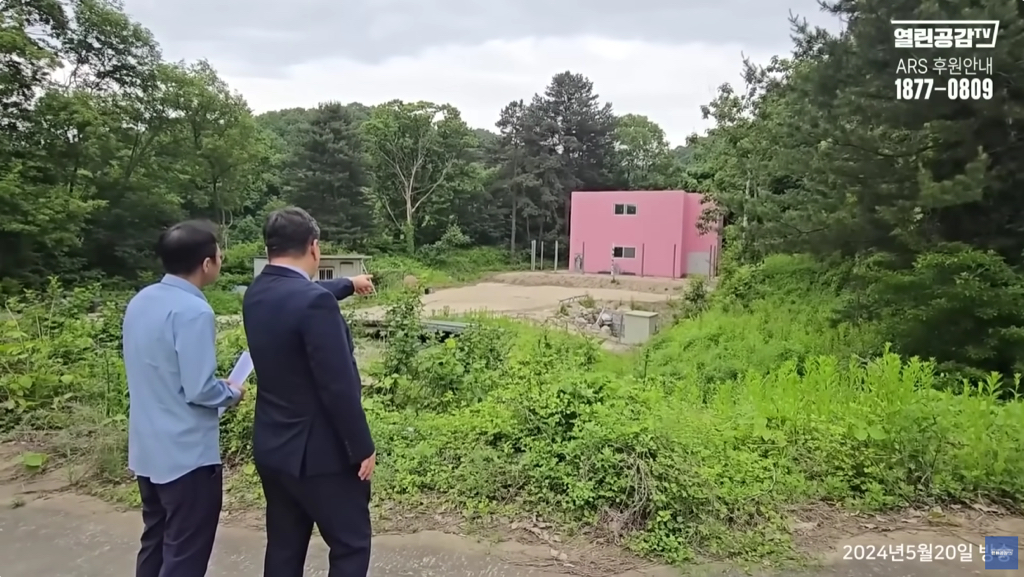 김건희의 분홍색, 이번 한강버스도 분홍색이 있다‼️⁉️ | 인스티즈