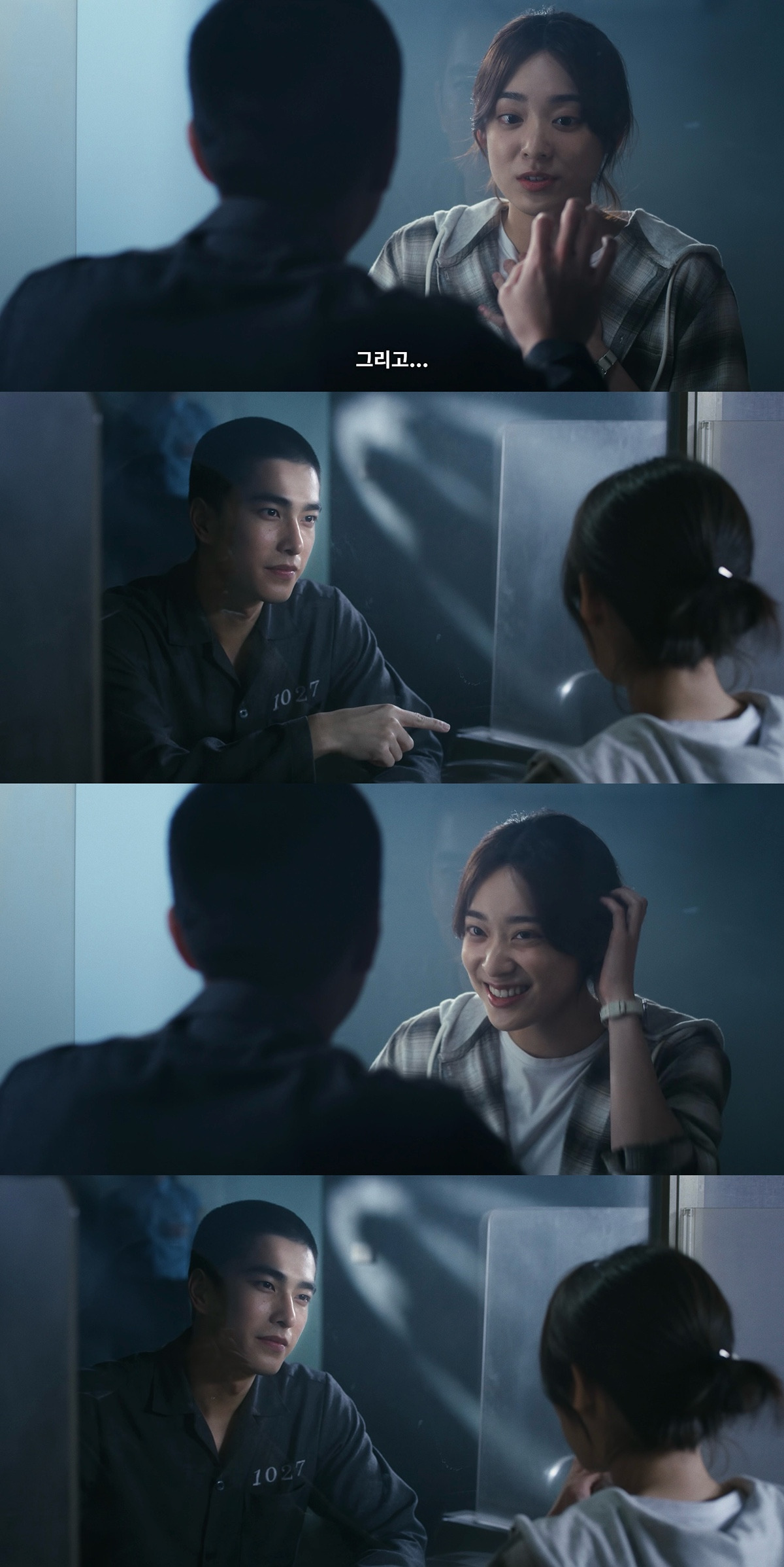 다큐 찍으러 사형수 인터뷰 갔는데 웬 존잘남이 멜로눈깔로 쳐다봐요..jpgif (상견니 제작진 넷플 신작 영업글) | 인스티즈