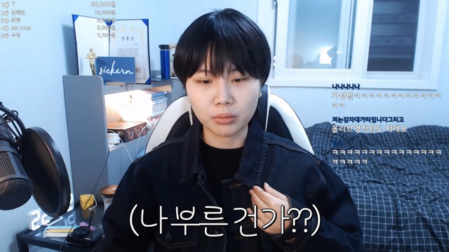 가성비 오지게 일하는 에잇세컨즈 남직원 성대모사 | 인스티즈