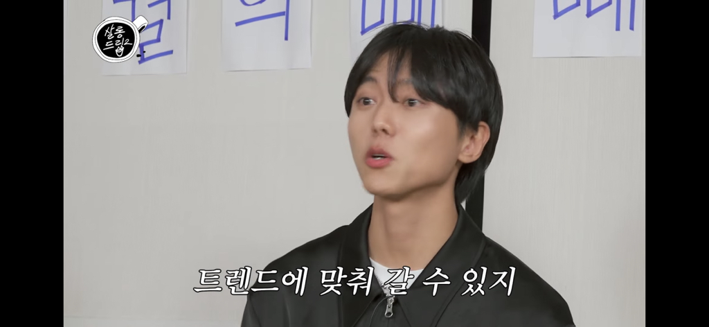 주우재가 말하는 평양냉면, 마라탕 부심 있는 사람들 | 인스티즈