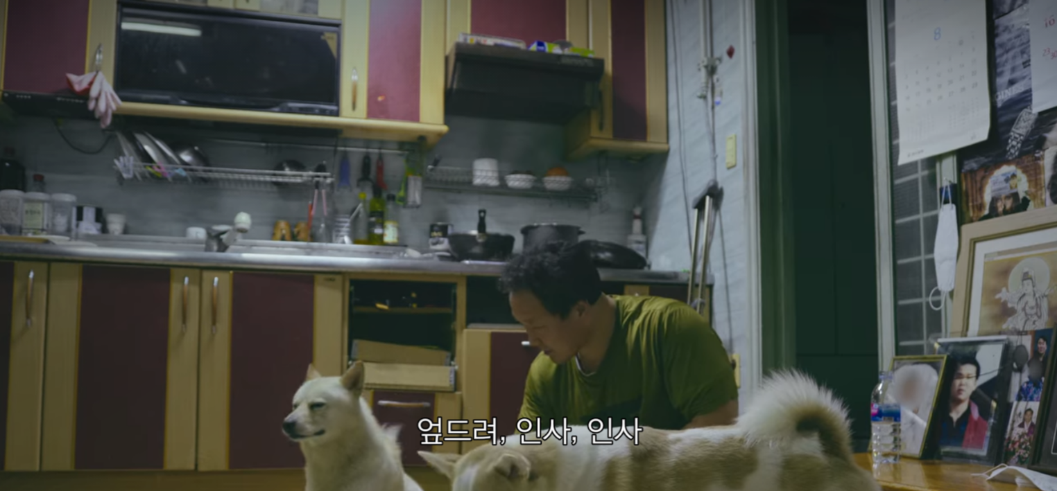 생각보다 더 적나라한 넷플릭스 유영철 다큐.jpg | 인스티즈