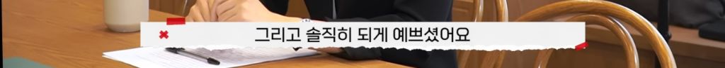 제 남편이 다음 주에 결혼한다는 모바일 청첩장을 받았어요 | 인스티즈