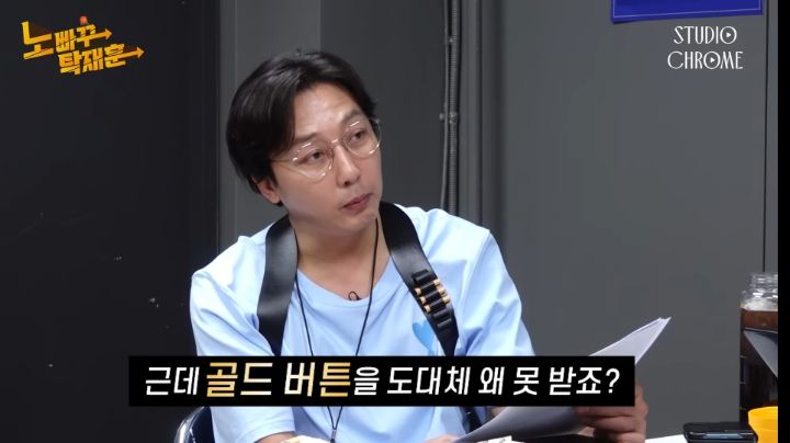 수익창출이 안된다는 이해인 유튜브 | 인스티즈