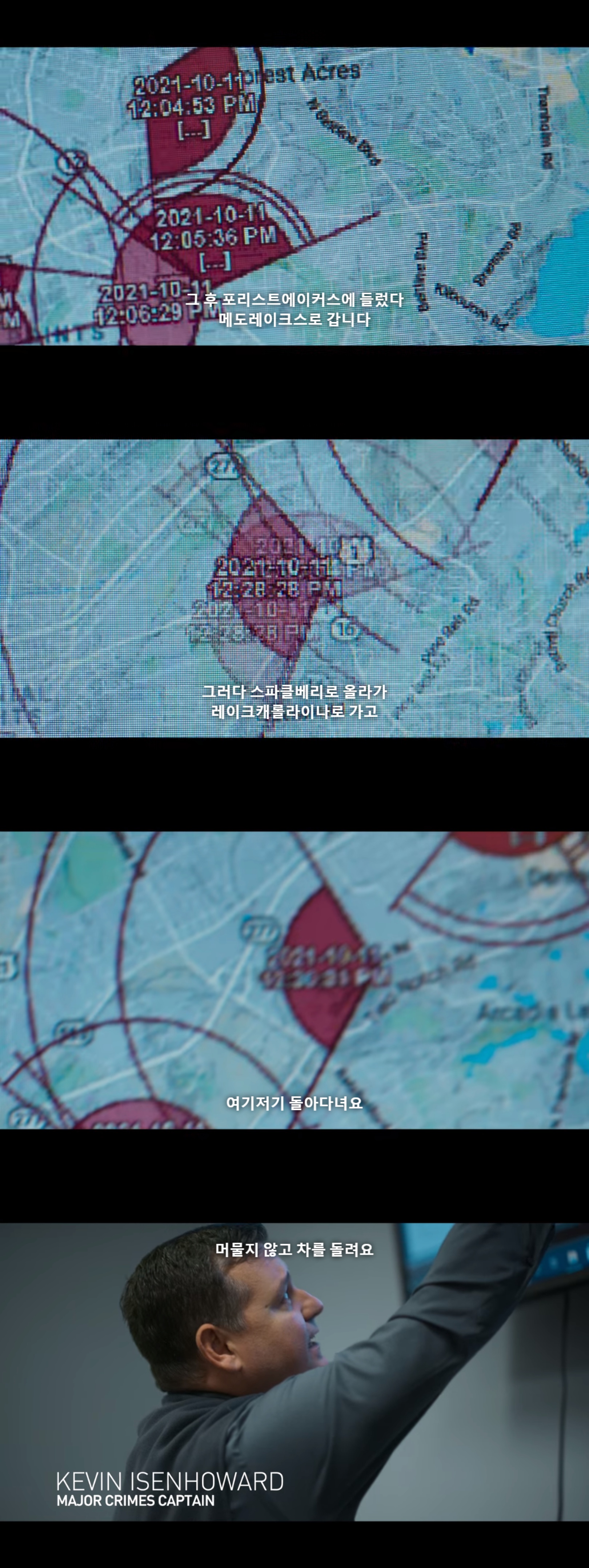 아빠가 복권에 당첨되서 당첨금을 수령 받으러 나간 후 집에 돌아오지 않는다 | 인스티즈