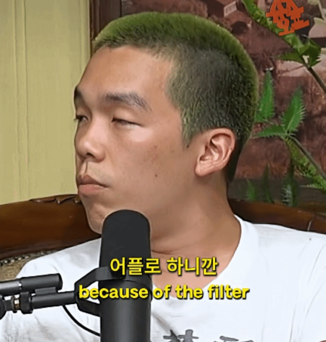 이창호가 매드몬스터 하고나서 겪은 부작용 | 인스티즈