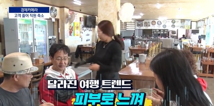일본에 손님들 뺏겨서 타격이 크다는 제주도 근황 | 인스티즈