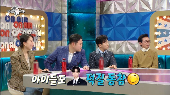 연정훈 빼고 다 좋아하는 한가인 | 인스티즈