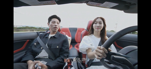 환승연애 코코의 엔딩 | 인스티즈